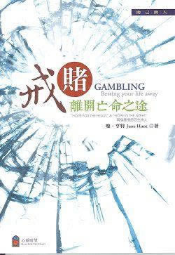 被黑系统升级不给出款 操作思路(图)