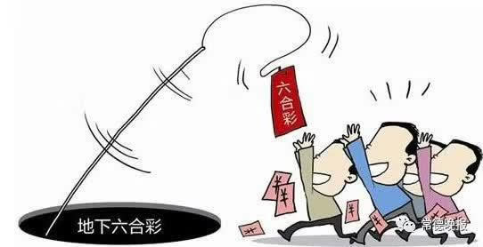 分享被黑不给出金 应对方法(图)