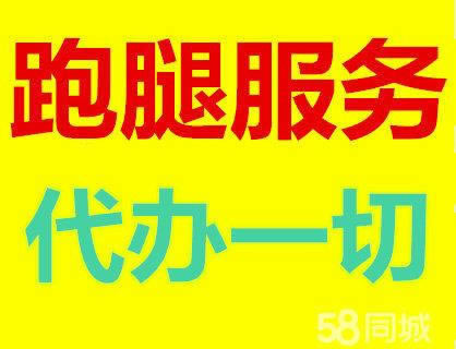 专业处理为什么取款总风控审核怎样破解(图)