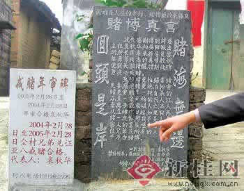 取款大额度系统维护风控审核不给出款怎样处理(图)