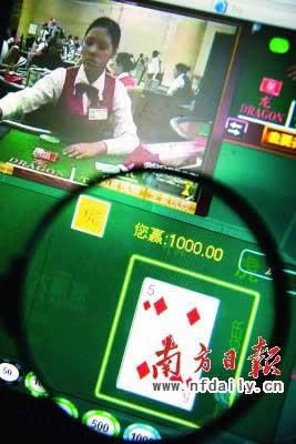 申请出款时显示账号选中升级出款通道维护提不了款取款失败 化解思路(图)