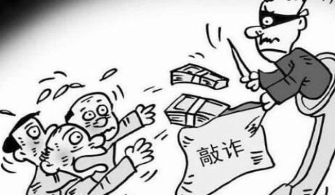 碰到黑网财务结算中一直提现失败 补救对策(图)