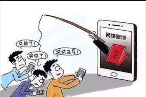 被黑几十万怎么处理不给出款团队到底怎么操作(图)