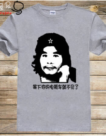 注单异常是什么原因 化解方式(图)