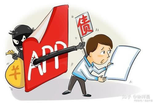 网站被黑了不给出款怎么办 解决思路(图)