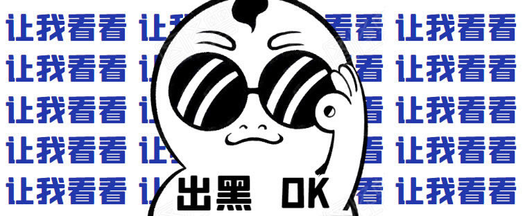 遇到抽查审核不能出 化解方法(图)