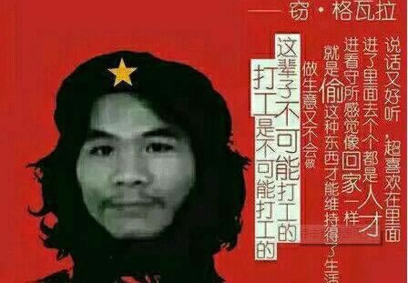 出款维护怎么办咋整(图)