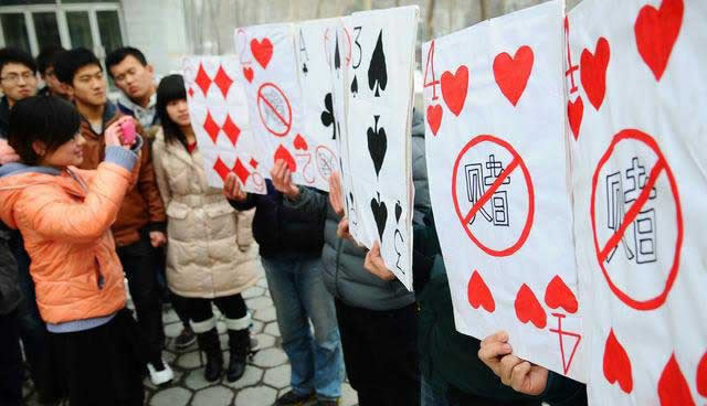 网上平台提现不了以系统维护碰到了怎么办(图)