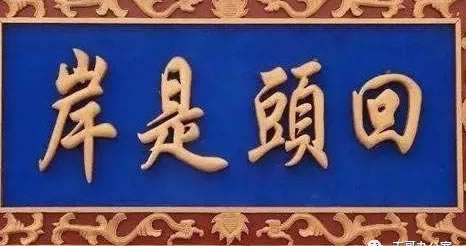 被黑系统审核维护该怎么办(图)