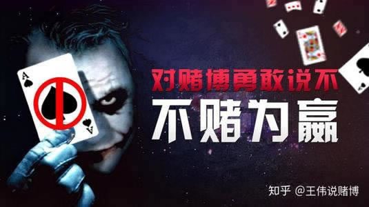 碰到取款审核风控提现失败 破解方法(图)