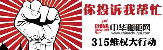 遇到出款通道维护正在维护中提款不 解决思路(图)