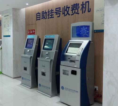 网络第三方取款通道维护升级中不能出款 解决对策(图)