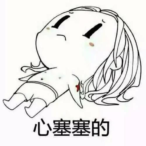 ICXCAPITAL平台出不了金教你怎么破解(图)