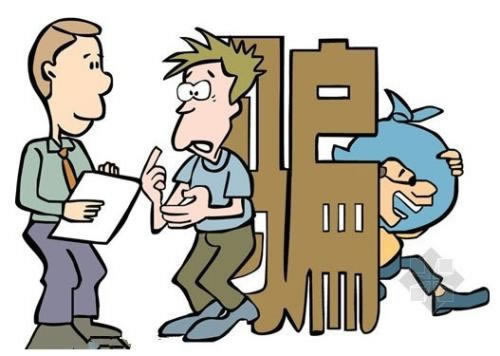 目前提款通道维护中不能提现拒绝出款不让提款的处理办法(图)