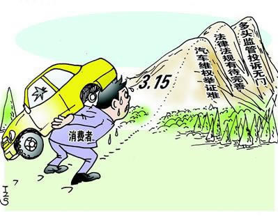 平台被黑财务系统升级出款通道维护提款不 应对策略(图)