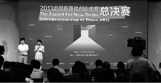 平台不给出款系统维护要怎么找回避免不难(图)