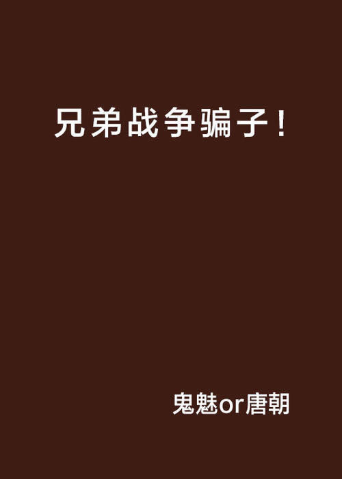 平台被黑赢了钱自动抽查审核不给提现教你避免(图)