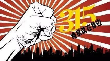 网上黑平台被黑数据异常在系统审核不给提现大家怎么搞(图)