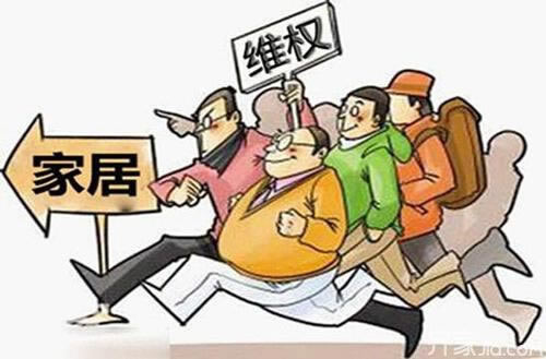 网上平台赢钱了但是不能出款提示风控维护通道 应对方法(图)