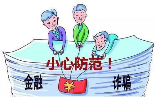 网上赢钱被黑延迟提款一直不到账 补救对策(图)