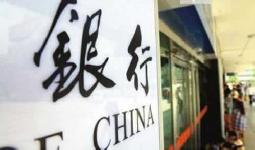 在平台上提款通道维护需要多久应该装穷吗 化解方法(图)