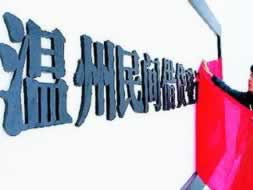 在黑网赢钱被黑取款不出通道维护要如何面对(图)