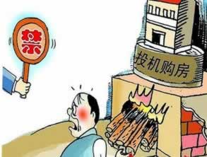 在网络平台提款风控审核为何这样的(图)