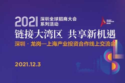 出款通道临时维护不给提款 解决方案(图)