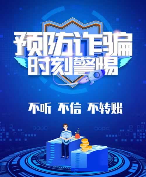 财务清算不给提 处理对策(图)