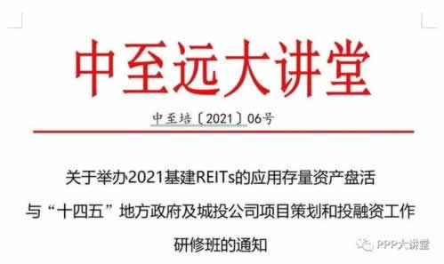 网上客服说通道维护提取失败怎么做(图)