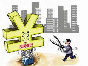 遇到平台安全部门正在审核中被黑提现失败教你操作(图)