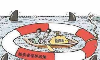 专业处理被黑出款端口维护出款不 补救措施(图)