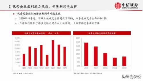 网上赢钱维护提不了款教你如何应对(图)