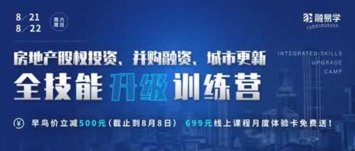 被黑审核维护取款失败 操作方案(图)