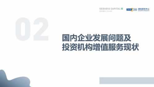 网上平台被黑提款说我注单数据未回传 应对方式(图)