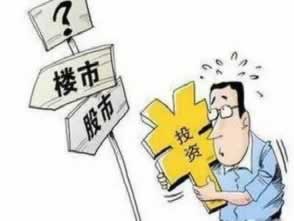 风控部门稽核平台通道维护不给出款提不了现 处理对策(图)