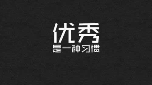 被黑能出款系统审核不给提款碰到了怎么解决(图)