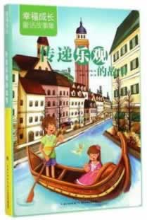 娱乐平台系统显示财务清算提取失败如何挽回(图)