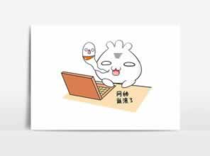 碰到取款通道维护升级不给出款还能挽回吗 化解办法(图)
