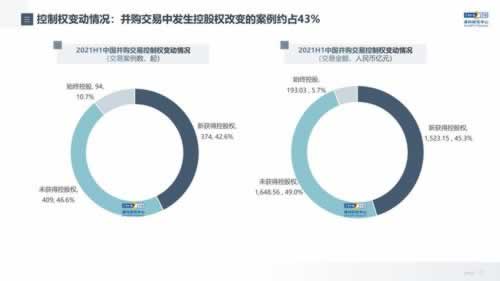 网站提款渠道升级维护平台各种不给出款拒绝提现碰到了怎么操作(图)