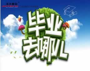 在黑网被黑出款端口维护出款不 化解对策(图)