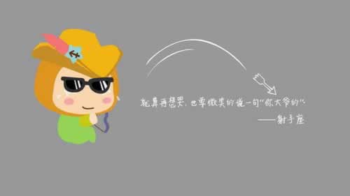 藏分技术就是先把分输光吗 处理对策(图)