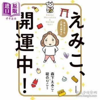 被黑提款不到账怎么办到底怎么处理(图)