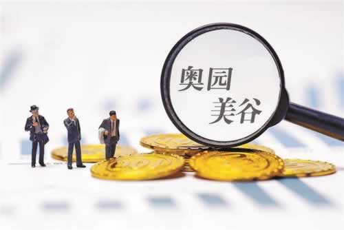 遇到被黑不能出款怎么套出来教你避免(图)