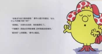 网上赢不让提款系统审核大家怎么避免(图)