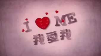 出黑分是什么 破解策略(图)