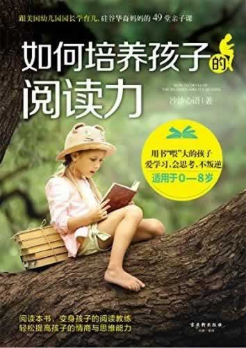 在网上黑平台风控部门审核出款失败 解决办法(图)