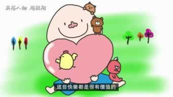 平台告知国际网络线路波动影响造成您的游戏数据出现部分缺失不能提现无法出款 破解思路(图)