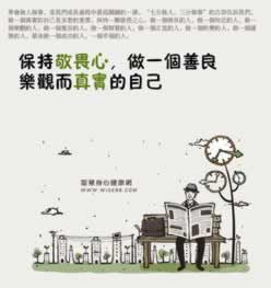 专业技术处理游戏提现失败说风控审核 操作方案(图)