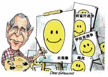 平台拒绝审核不给提款 应对办法(图)